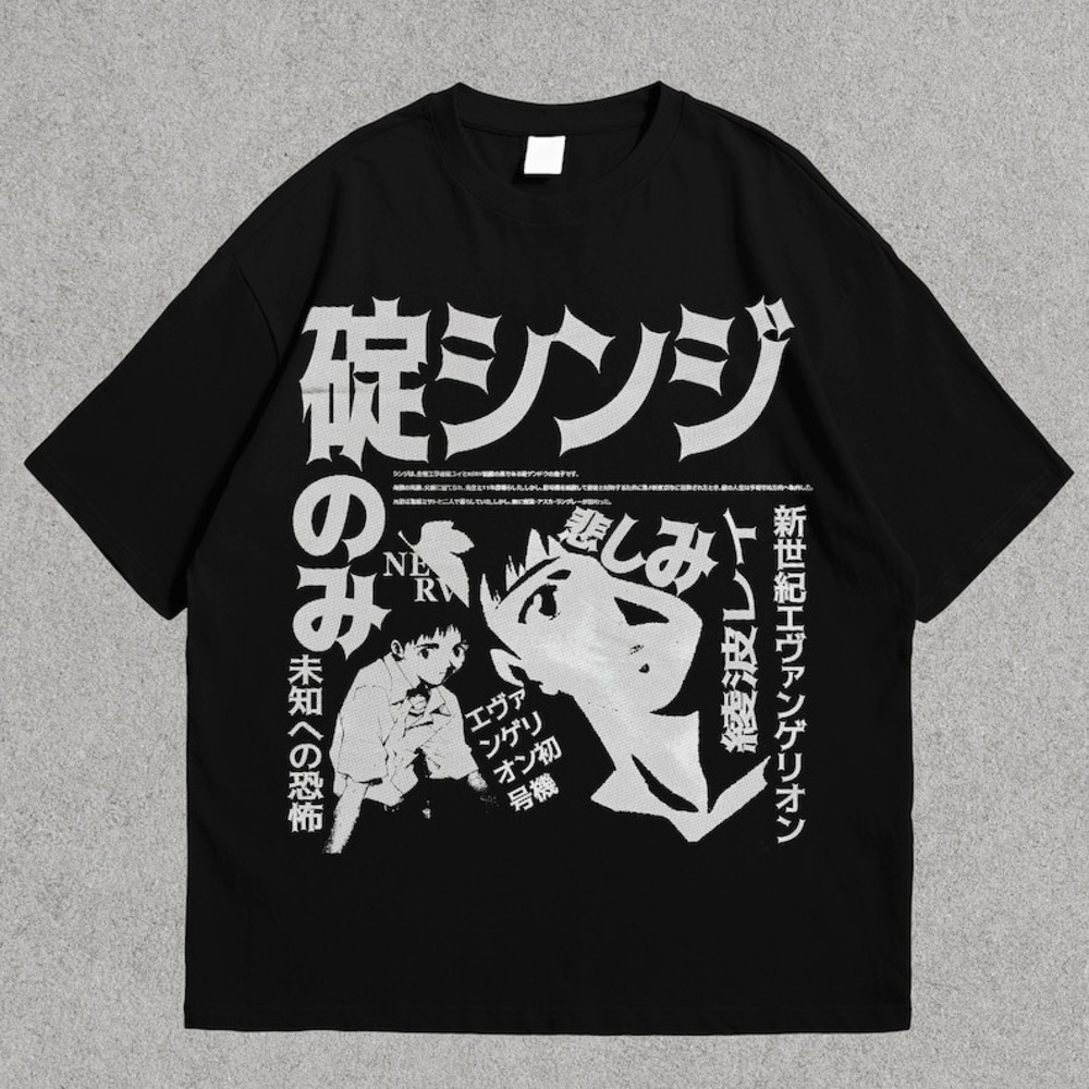 Shinji Ikari Tee - Neon Genesis Evangelion Unisex T-shirt Gift For Fan